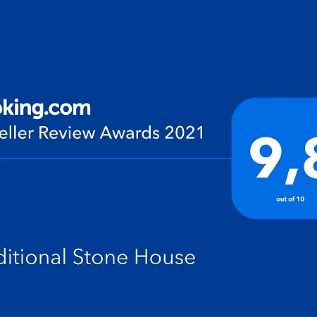 Traditional Stone House *