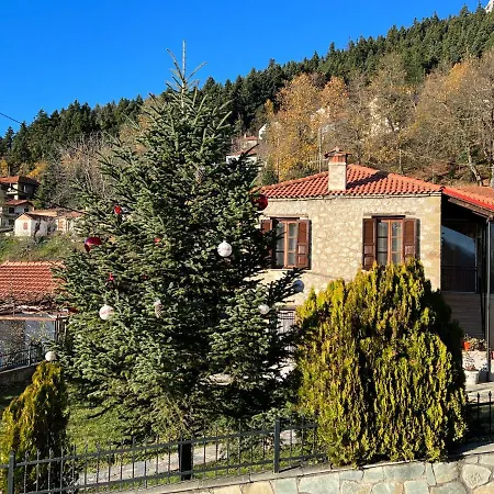 Traditional Stone House * Eláti