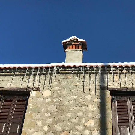 Traditional Stone House * Eláti