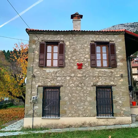 Traditional Stone House *